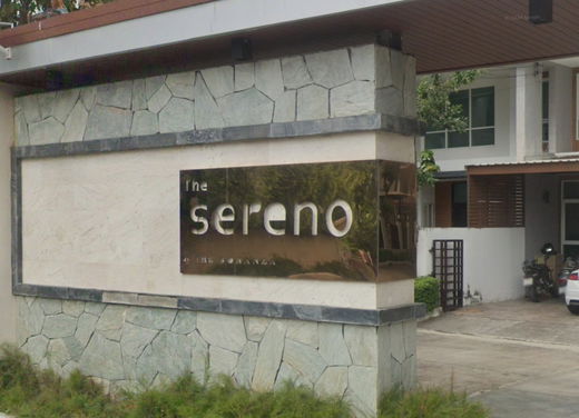 รูป THE SERENO BY THE BONANZA - รูปที่ 1/2