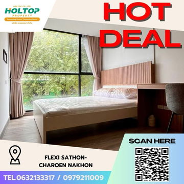 #Z2217💥010968🔥 Condo for rent: FLEXI Sathon-Charoen Nakhon