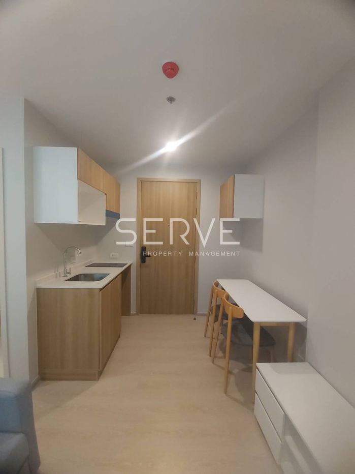 picture Studio with Partition  Fully furnished Good Location Close To Close To Don Mueang International Airport  @  Nue Connex DonMueang  - 1/5