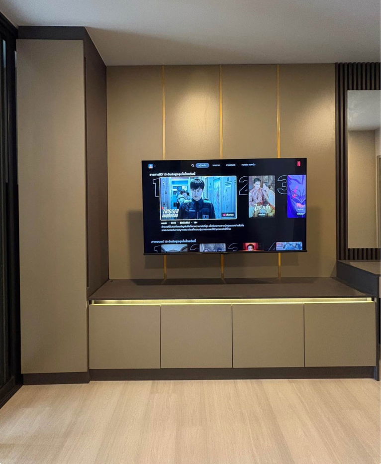 picture Aspire Onnut                   Station  - 4/10