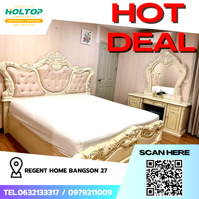 คอนโดให้เช่า : #Z2192💥310868🔥ให้เช่าคอนโด Regent Home Bangson 27
