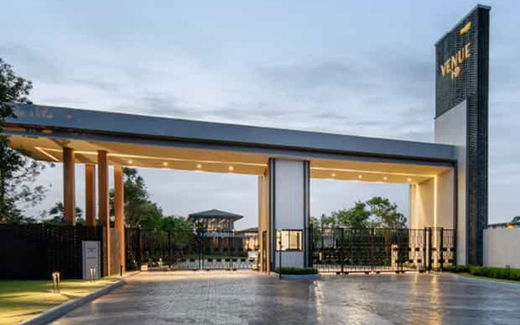 รูป Venue ID Rangsit-Pathumthani - รูปที่ 1/6