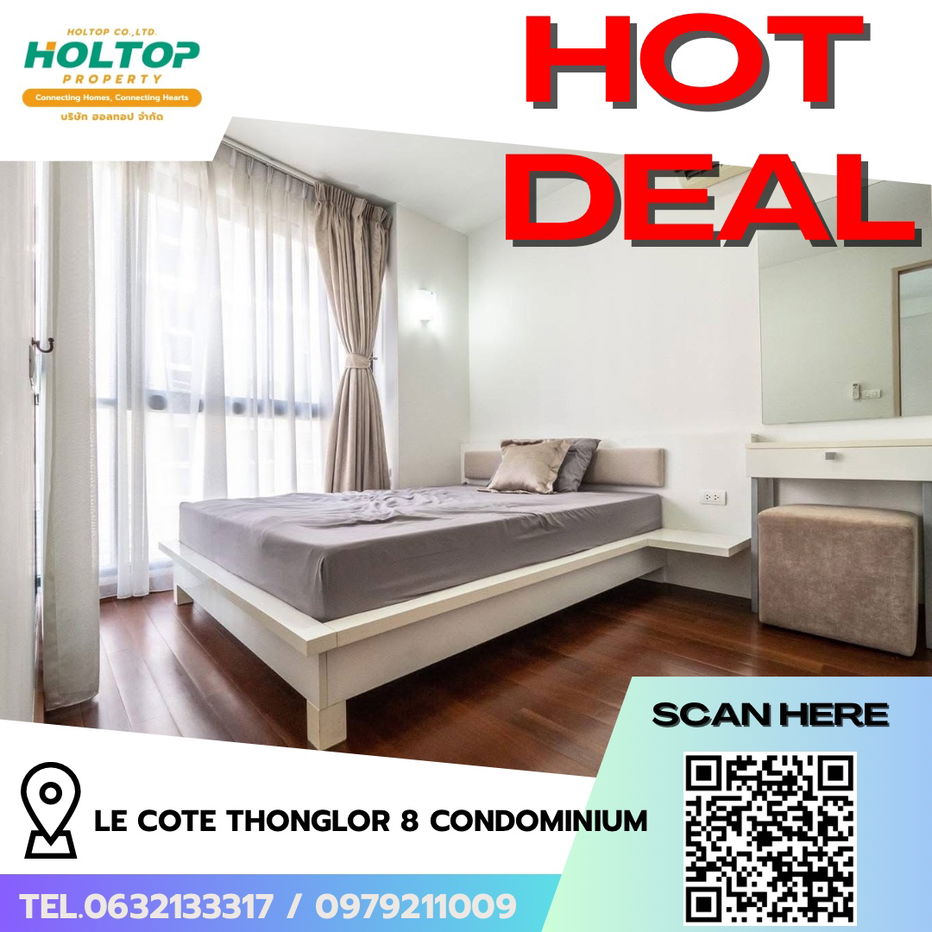 รูป #R6063   🎉 010968 ให้เช่าคอนโด Le Cote Thonglor 8 condominium - รูปที่ 1/8