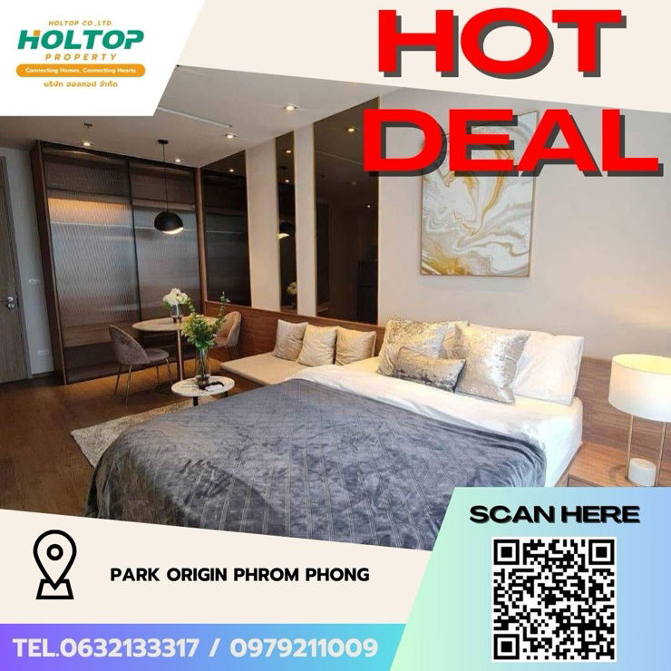 picture #Z2223💥010968🔥Condo for rent: Park Origin Phrom Phong - 1/9