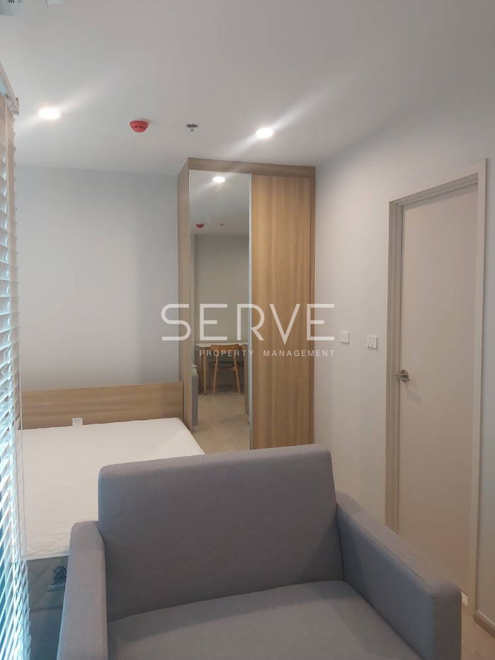 picture Studio with Partition  Fully furnished Good Location Close To Close To Don Mueang International Airport  @  Nue Connex DonMueang  - 2/5