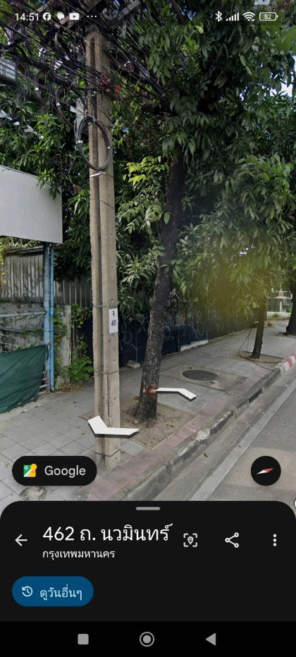 รูป ขายบ้านแฝด ราคาถูก ติดถนนนวมินทร์ ทำเลดี ใกล้ตลาดปางกะปิ เดินทางสะดวก - รูปที่ 2/3