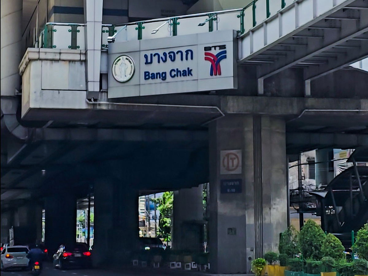 รูป ขายคอนโด ไอดีโอ สุขุมวิท 93 ใกล้ BTS บางจาก 80 ม. | ชั้นสูง 1 ห้องนอน เฟอร์ครบ พร้อมอยู่ | 3.89 ลบ. - รูปที่ 14/17