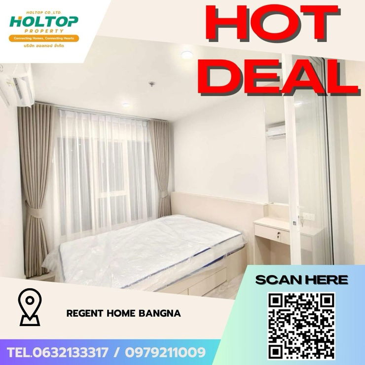 รูป #Z2231💥010968🔥ให้เช่าคอนโด Regent Home Bangna  - รูปที่ 1/9