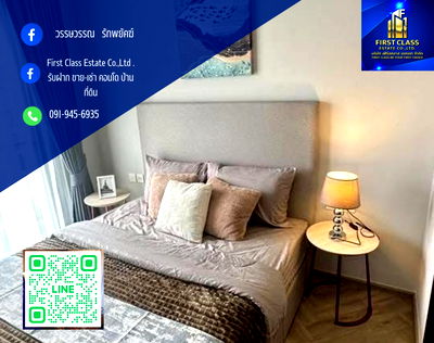 คอนโดให้เช่า : 🔥 For Rent: Chapter Thonglor 25 🔥 Brand new unit — Be the first to move in! Low-rise condo in prime Thonglor