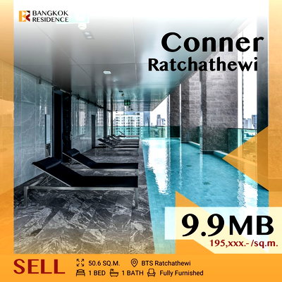 ขายคอนโด : 🔆Available now! Conner Ratchathewi near BTS Ratchathewi