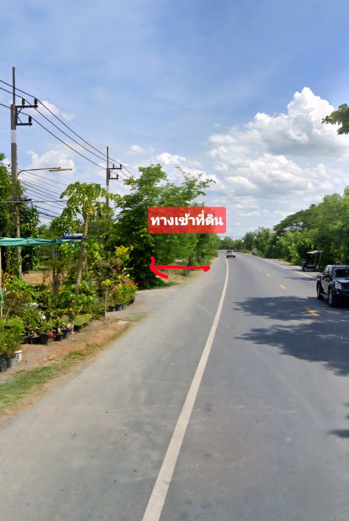 รูป ขายที่ดินติดแม่น้ำท่าจีน จ.สุพรรณบุรี - รูปที่ 2/4