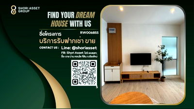 Condos for rent 700 Year Sports Arena Chiang Mai : For rent : D Condo Sing, Next to Central Festival, Muji-Style Room with Brand New Full Set of Furniture!- RW006855