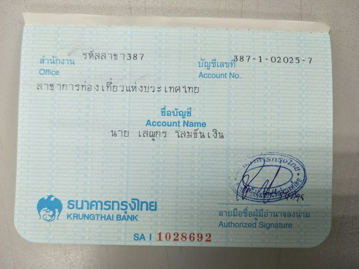 รูป วิถีชีวิตริมคลอง! สิ่งอำนวยความสะดวกครบครัน! นี่แหละ... คอนโดที่ใช่! - รูปที่ 49/54
