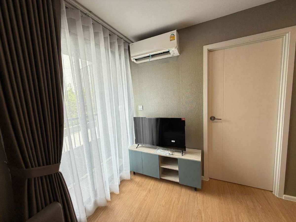 picture Atmoz Kanaal               Rangsit  - 4/15