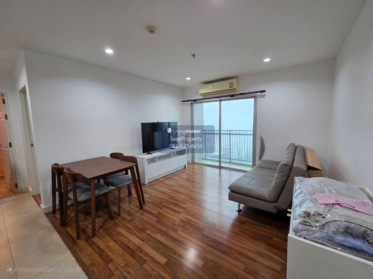 picture 🔥For rent Thana arcadia pinklao🔥 - 6/10