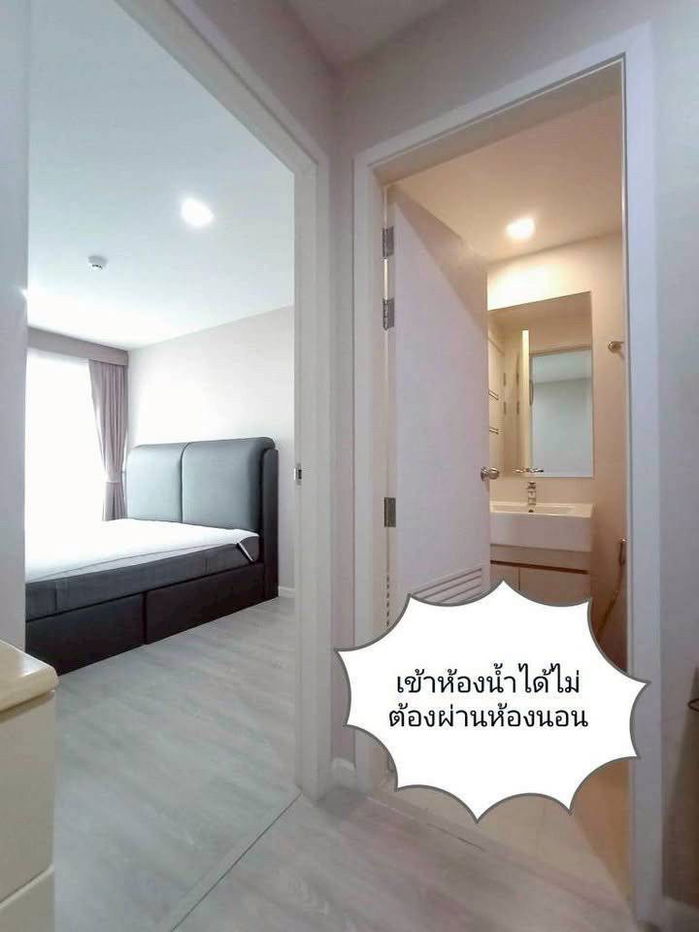 picture R2653 Condo For Rent Metro Luxe Rama 4 - 6/11
