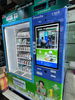 listing thumbnail image 12
