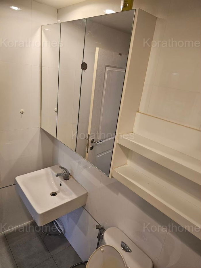 รูป ปล่อยเช่าซิตี้ลิงค์คอนโด 1ห้องนอน 1ห้องน้ำ - รูปที่ 13/22