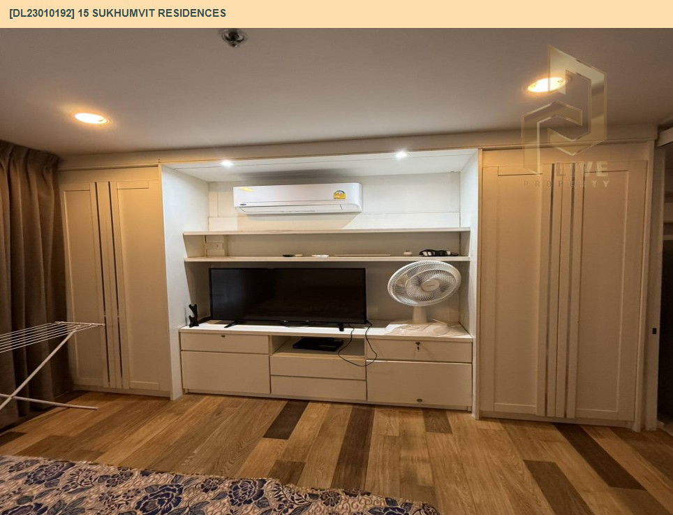 รูป DL23010192 ให้เช่าคอนโด 15 สุขุมวิท เรสซิเดนซ์ (15 Sukhumvit Residences) ใกล้ BTS นานา พร้อมเข้าอยู่ โทรด่วน 0638692663 LineID @655ebbvc - รูปที่ 4/8