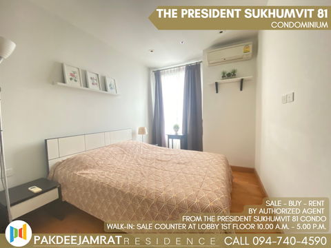 Rent The President Sukhumvit 81 1 bedroom 1 bathroom size 35 sq.m. 15,000 baht / month