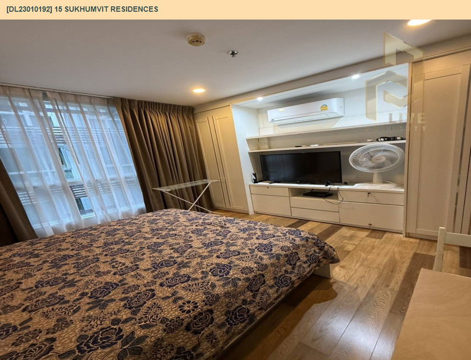 รูป DL23010192 ให้เช่าคอนโด 15 สุขุมวิท เรสซิเดนซ์ (15 Sukhumvit Residences) ใกล้ BTS นานา พร้อมเข้าอยู่ โทรด่วน 0638692663 LineID @655ebbvc - รูปที่ 3/8