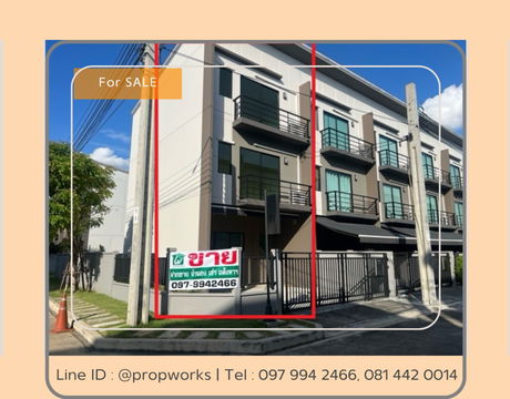 [SALE : STP11130] 🏡Baan Klang Mueang Ratchapruek-Sathorn ✨Exclusive 3-Story Corner Townhome – Only One in the Project !✨