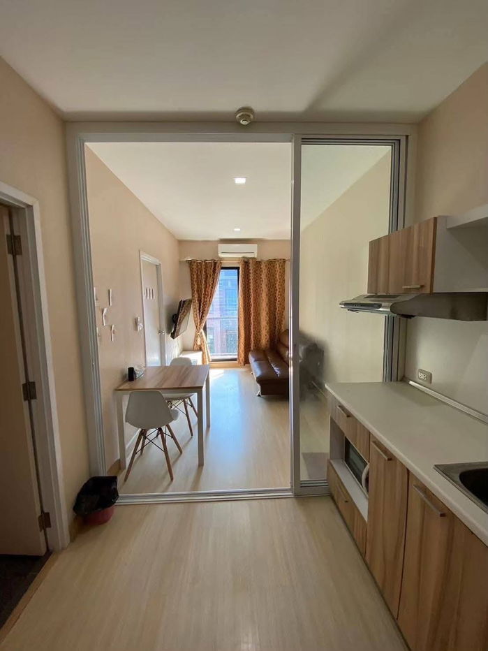 picture 𝗧𝗵𝗲 𝗣𝗿𝗶𝘃𝗮𝗰𝘆 𝗥𝗲𝘄𝗮𝗱𝗲𝗲 for rent ✨ Fully furnished - 4/7