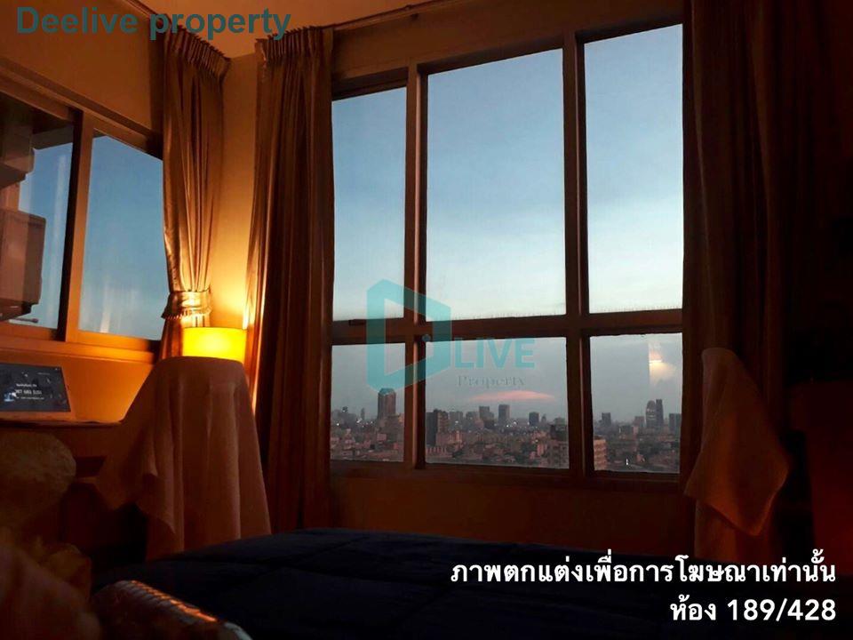 picture DL003850 Condo for rent, Life @ Ratchada - Huay Kwang near MRT ห้วยขวาง, ready to move in, call urgently 0656133286 LineID @534wlwof - 3/8