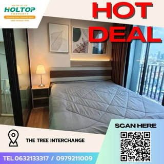 รูปภาพ #Z2188💥300868🔥 Condo for rent at The Tree Interchange