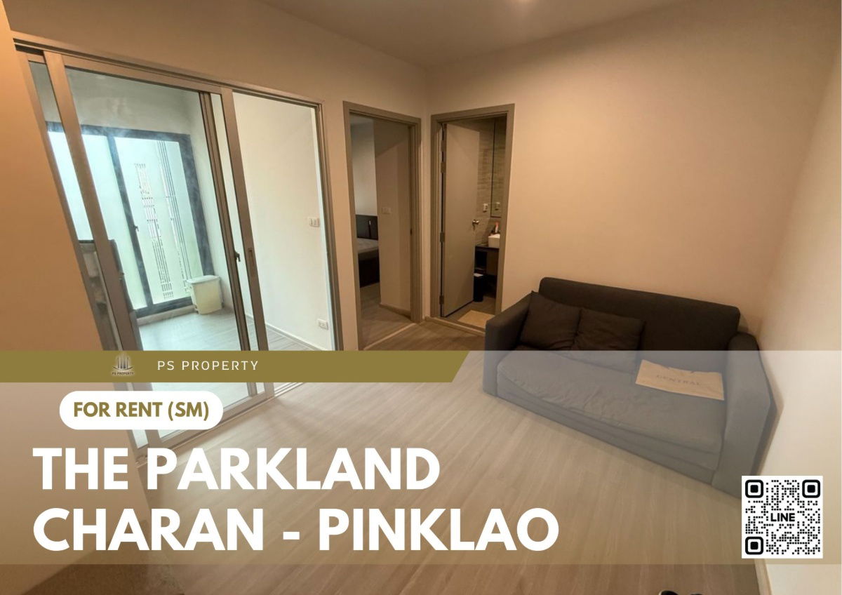 รูป ให้เช่า ✨ The Parkland Charan - Pinklao ✨ เฟอร์นิเจอร์ และ เครื่องใช้ไฟฟ้าครบ ใกล้ ร.พ. ศิริราช - รูปที่ 1/7