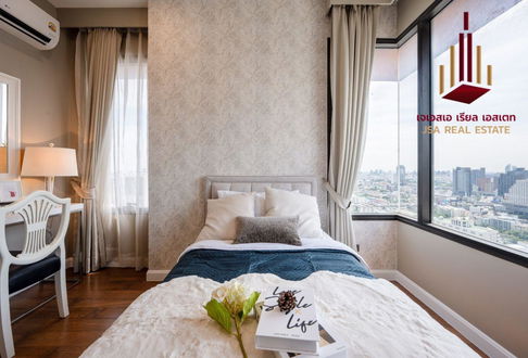 ✨ For Sale: M Phayathai  Condo ✨     💰 Only 20,500,000  THB