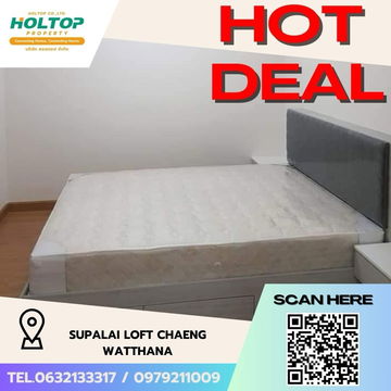 #Z2204💥310868🔥 Condo for rent: Supalai Loft Chaeng Watthana