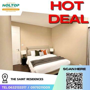 #R6048 🎉 010968 ให้เช่าคอนโด The Saint Residences