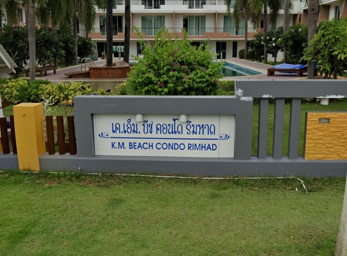K.M. Beach Condo
