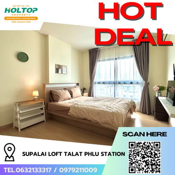 #R6047  🎉010968 ให้เช่าคอนโด Supalai Loft Talat Phlu Station