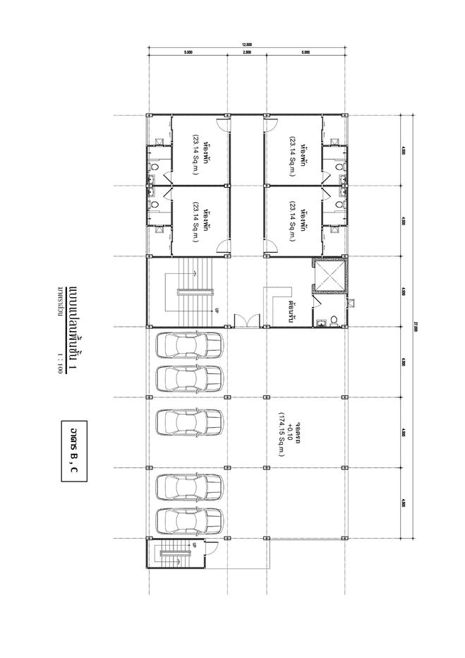 picture Profit is clear at this price! Land for sale on Ramkhamhaeng 157/1 — only 360 meters from Nom Klao Station.  - 14/15