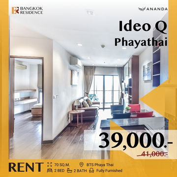 Ideo Q Phayathai 🌟 Fully Furnished & Stylish Room, Move In Now! 🔥 Near BTS Phaya Thai 