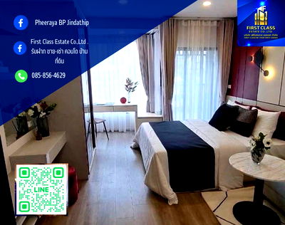 คอนโดให้เช่า : 🔥❗️For rent ❗️🔥  ✨📍Soho bangkok ratchada 📍✨