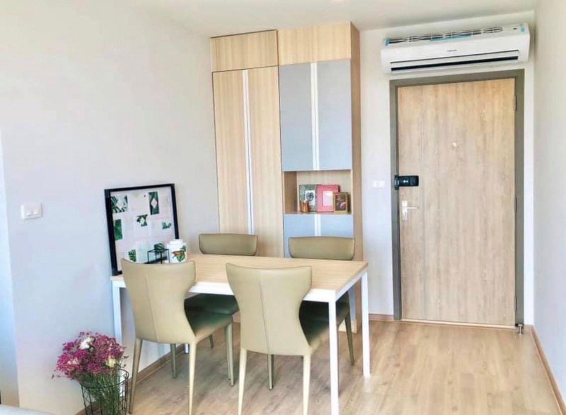 picture For rent - IDEO O2   1bedroom 19,500 - 3/6