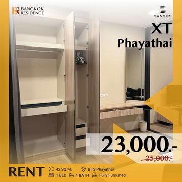  XT Phayathai 🌟 ห้องกว้างแต่งสวย ราคาดีเกินคุ้ม! 🔥 ใกล้ BTS พญาไท 