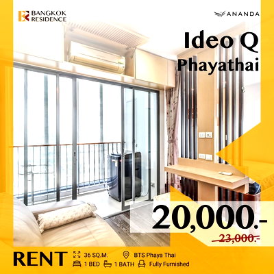 Condos for rent : Ideo Q Phayathai 💥 Fully Furnished with Appliances, Ready to Rent! Near BTS Phaya Thai