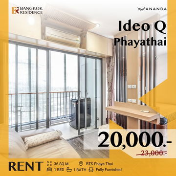 Ideo Q Phayathai 💥 เฟอร์และเครื่องใช้ไฟฟ้าครบ พร้อมเช่าแล้ว! ใกล้ BTS พญาไท