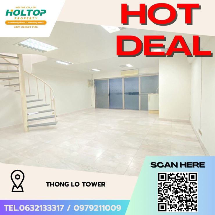 picture #Z2206💥310868🔥 Condo for rent at Thong Lo Tower - 1/9