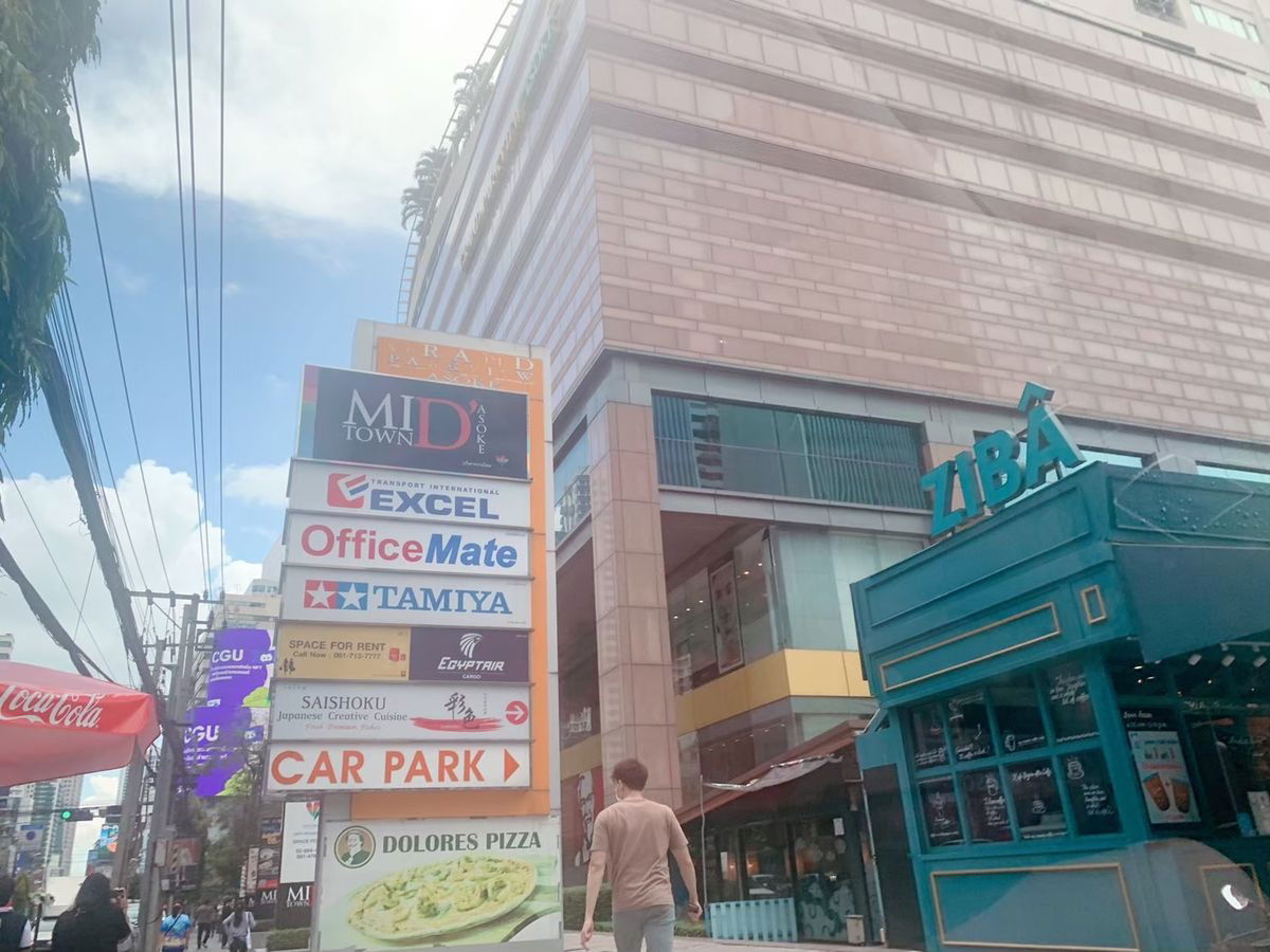 picture [ Rent | Rent ] ⚡🌈BL220605 Grand Park View Asoke (Chambers Chaan Ladprao - Wanghin)⚡🌈 LINE: @theagentpro (with @ in front) - 5/12
