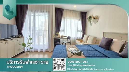 รูปภาพ Available Now: Life Rama4-Asoke for Rent, Spacious and Well-Proportioned Room, Unobstructed View, Plenty of Storage RW006859 