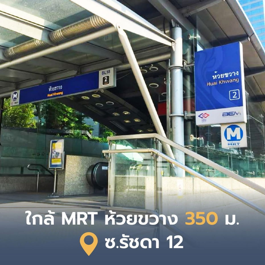 picture For Rent, Quintara MHy Gen Ratchada – Huai khwang - 17/19