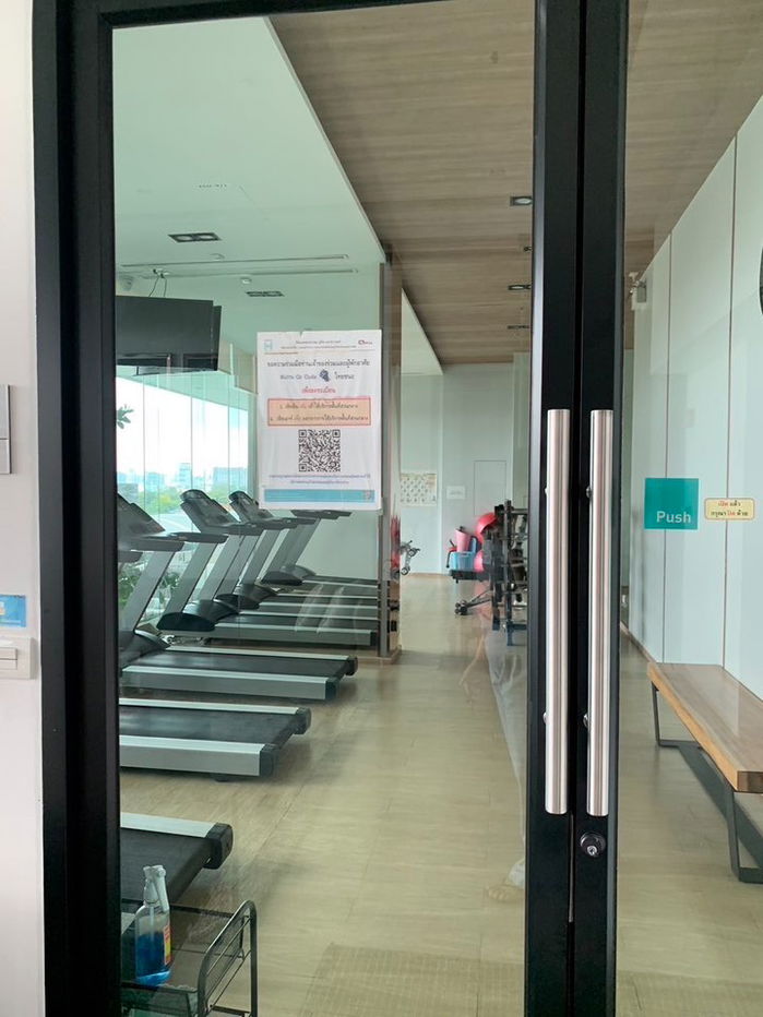 รูป ECH250912 ให้เช่า Unio H Tiwanon | 1 ห้องนอน 29 ตรม. | ชั้น 23 | ใกล้ MRT แยกติวานนท์ | 9,000 บาท/เดือน - รูปที่ 9/11