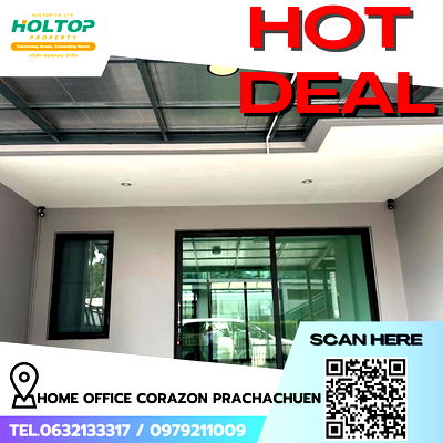 โฮมออฟฟิศให้เช่า : #R6046 🎉 010968 ให้เช่า Home office Corazon Prachachuen