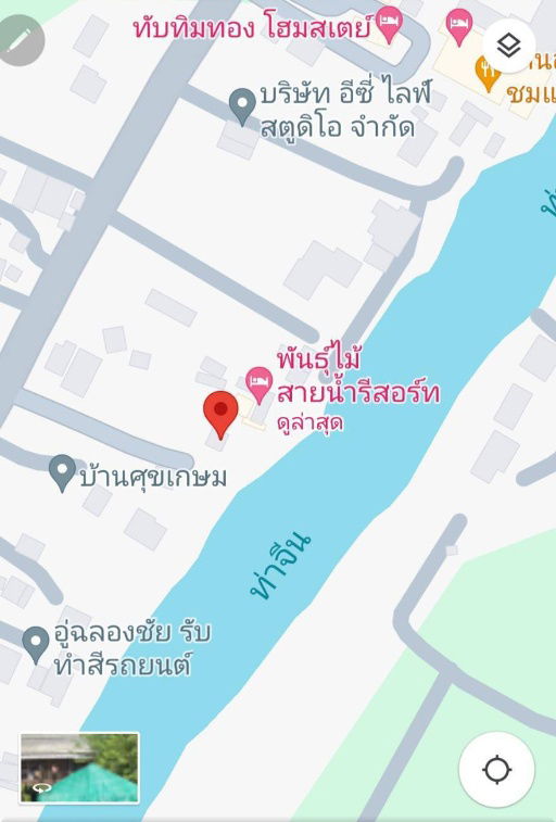 รูป ขายที่ดินติดแม่น้ำท่าจีน จ.สุพรรณบุรี - รูปที่ 4/4