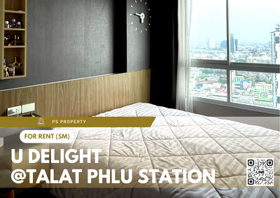 คอนโดให้เช่า : ให้เช่า 📍 U Delight @Talat phlu Station 📍 เฟอร์นิเจอร์ และ เครื่องใช้ไฟฟ้าครบ ใกล้ BTS ตลาดพลู 
